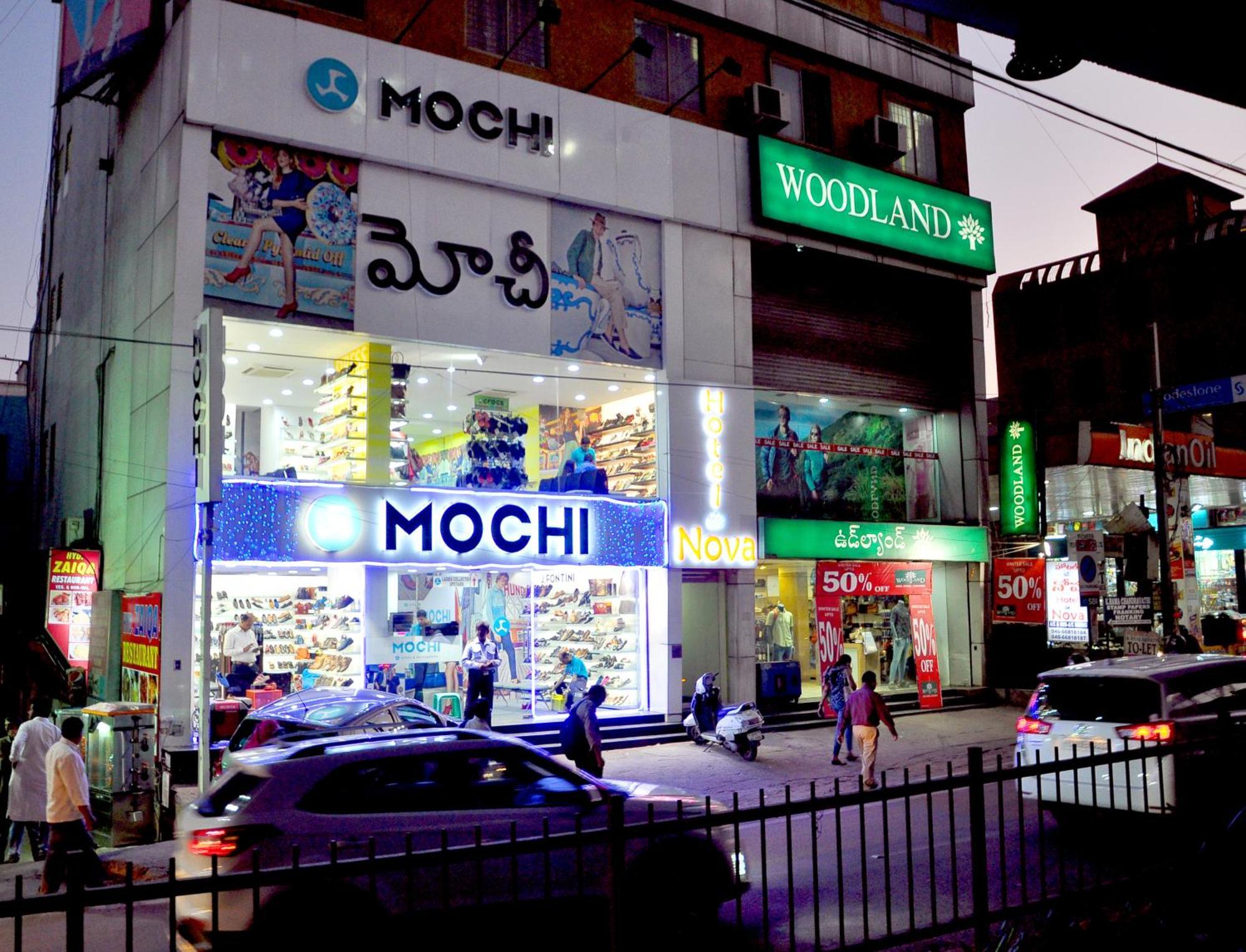 Hotel In Nova حيدر أباد المظهر الخارجي الصورة